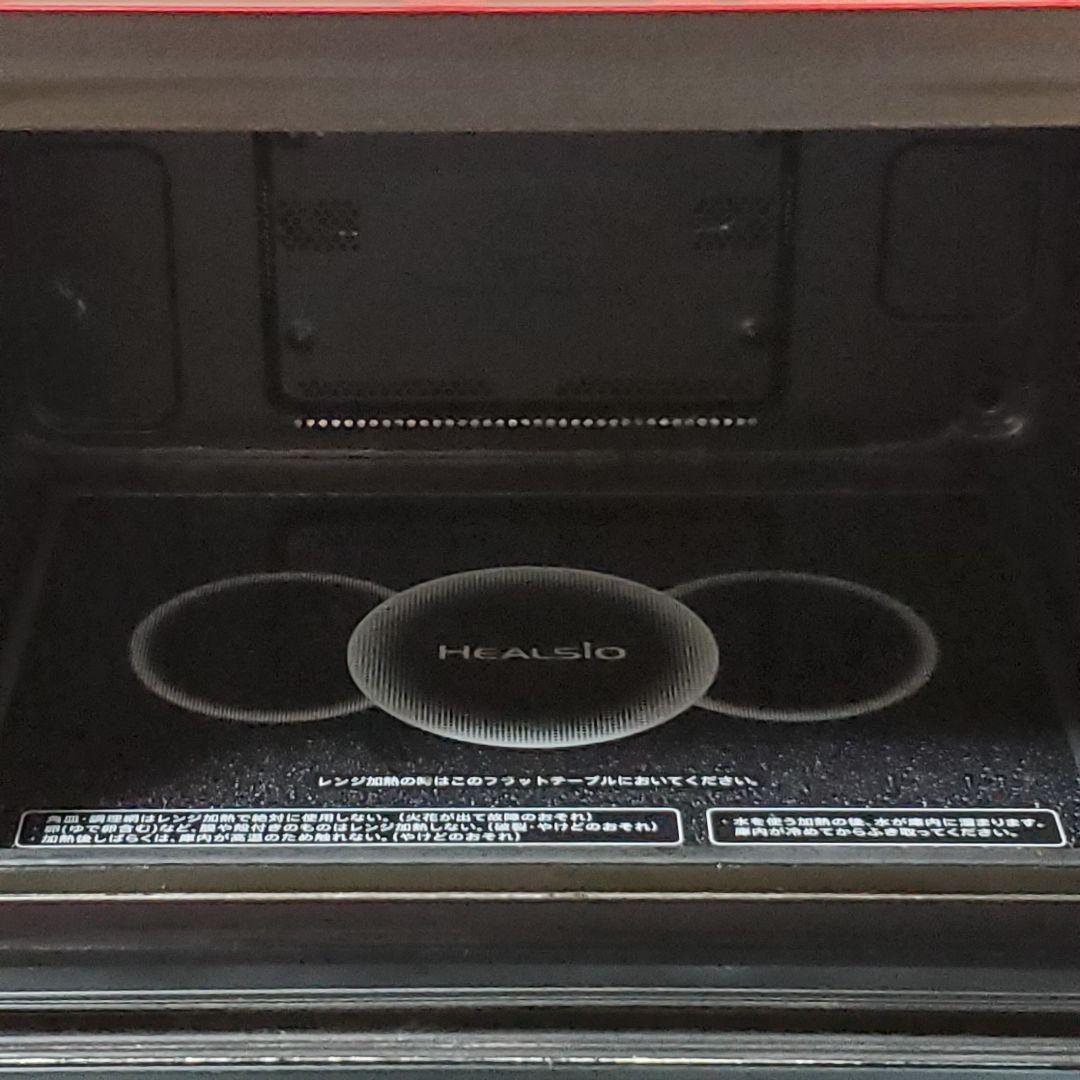 【ジャンク】シャープ ヘルシオ AX-XW600-R オーブン