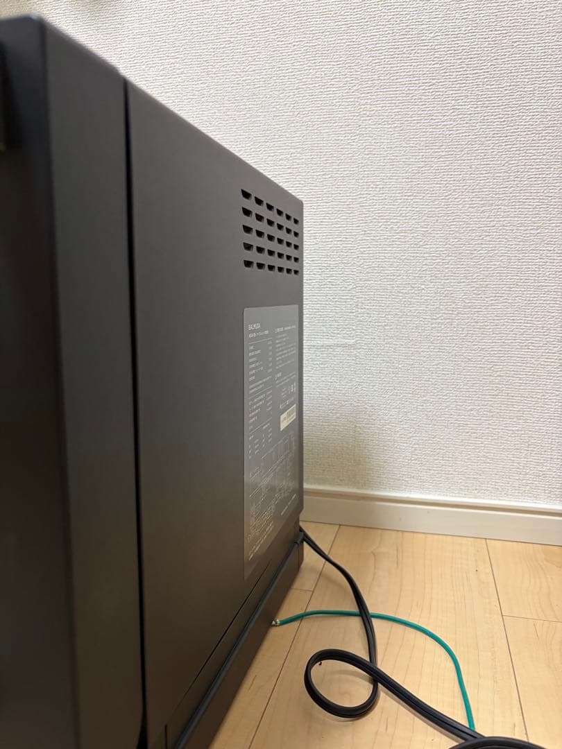 BALMUDA The Range K04A-BK 2018年モデル