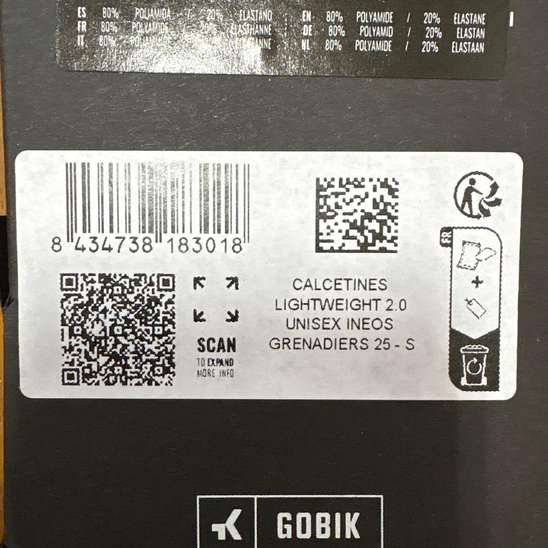 ODJ CHIEN66 ゴビック ジャージ、ビブ、ベスト、ソックスセット