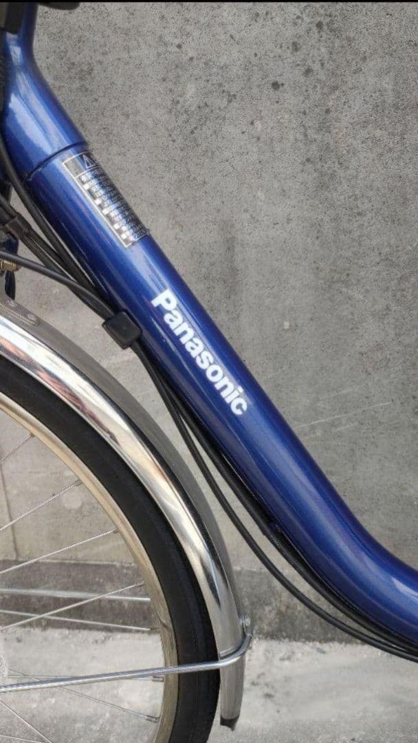【アキ】 Panasonic 電動アシスト自転車