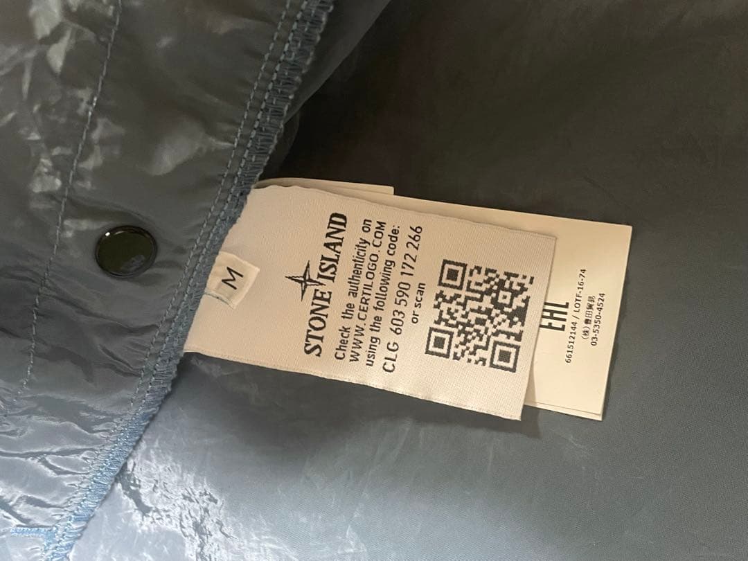STONE  ストーンアイランド ナイロン メタル ジャケット M