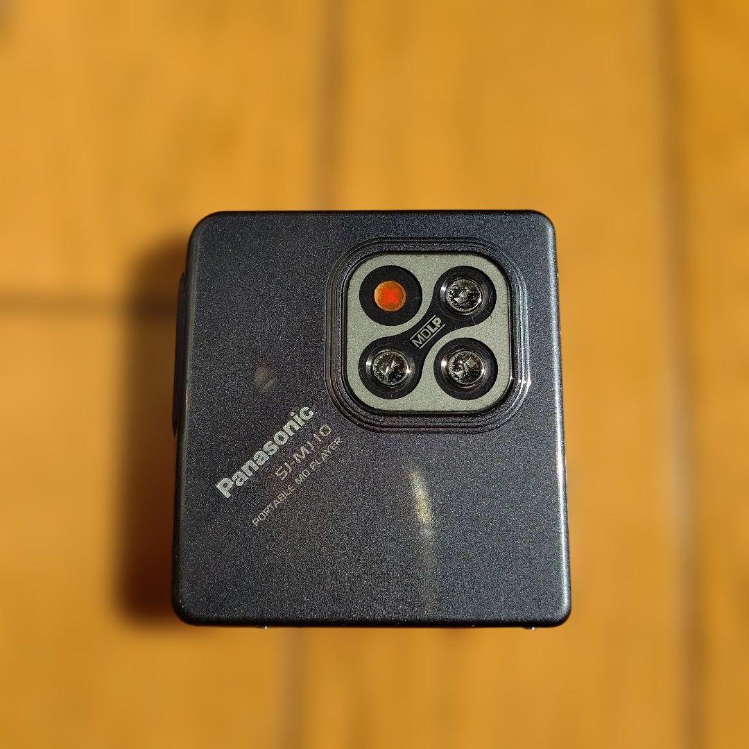 Panasonic ポータブルMDプレーヤー SJ-MJ10-H