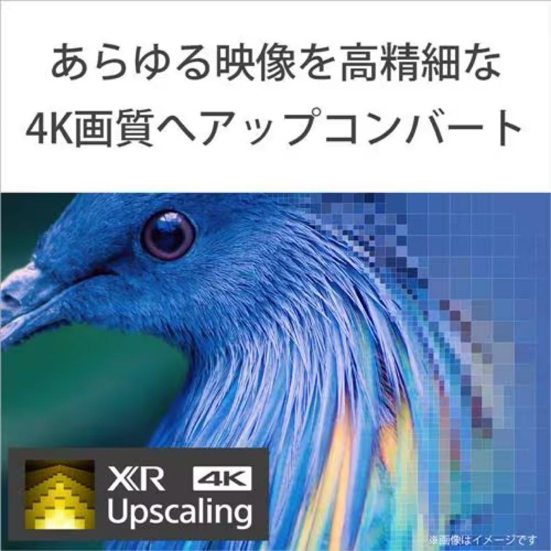 【超美品】BRAVIA SONY液晶テレビ65インチ XRJ-65X90L