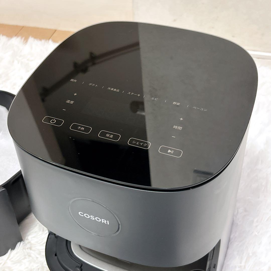 【未使用品】COSORI ノンフライヤー CAF-L501 4.7L大容量