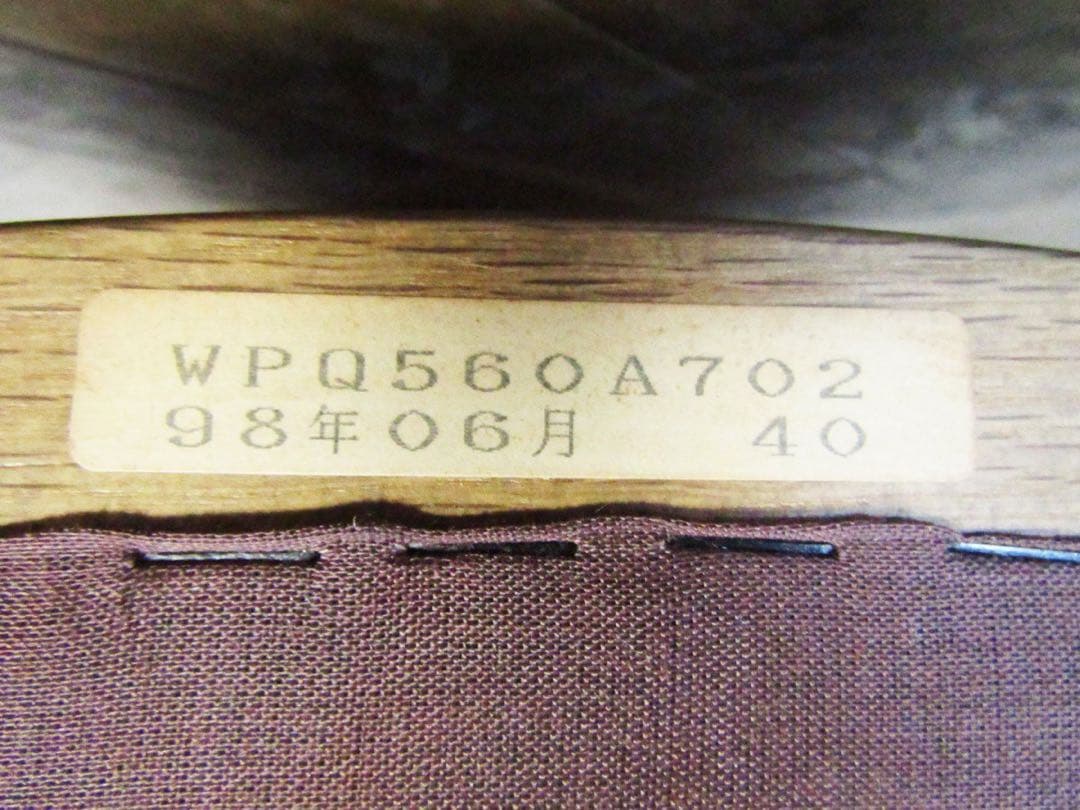 domani/ドマーニ 最高級カリモク最高峰QUEENS LIFEクイーンズライ