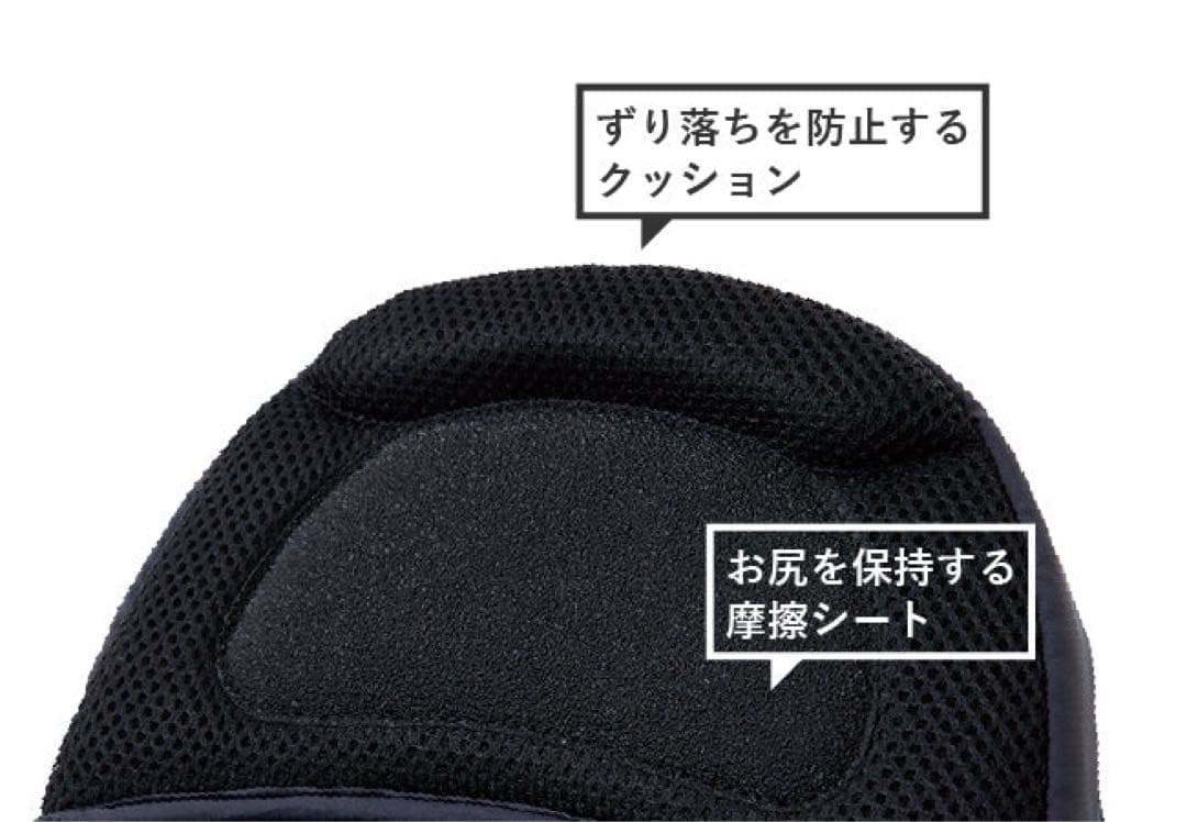 POLBAN advance ヒップシート シングルショルダーセット