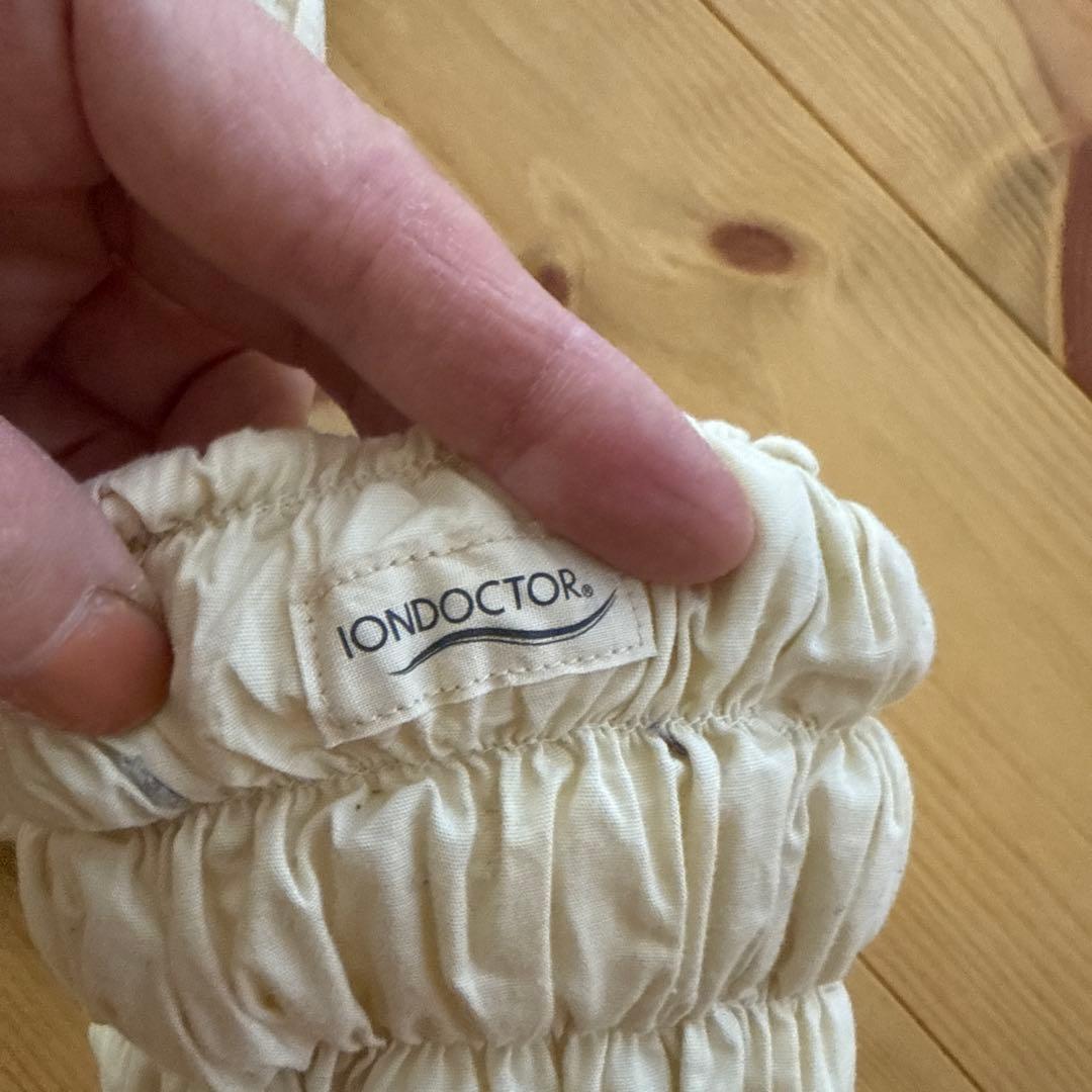 IONDOCTOR クリーム色 リブ編み レッグウォーマー2回着用美品