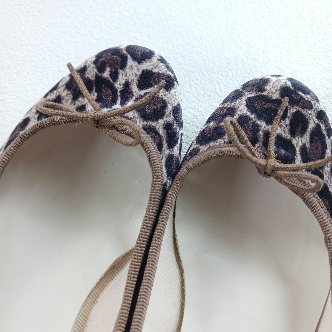 美品♬箱付き♬　レペット　レオパード柄パンプス　フラットシューズ　35　ヒョウ柄