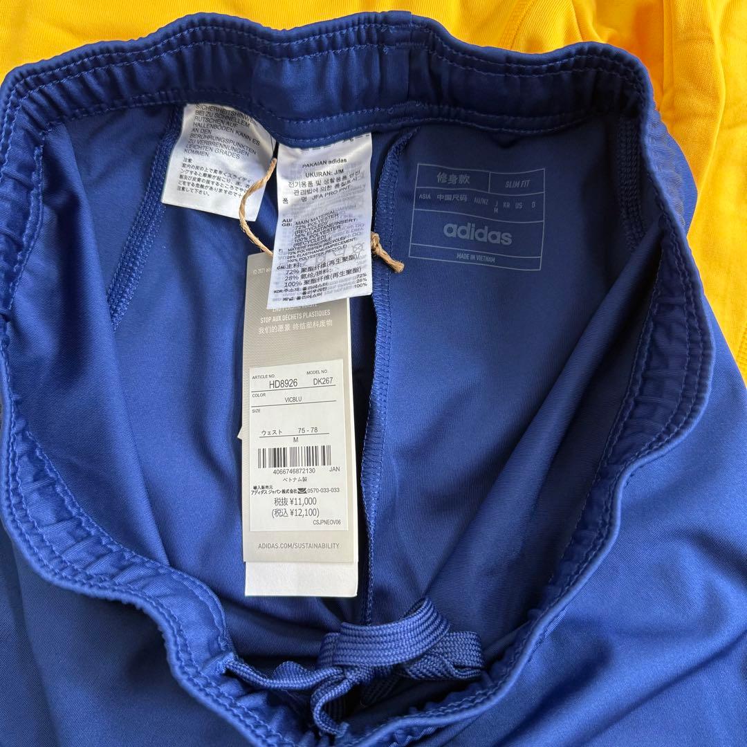 新品 特価 アディダス サッカー 日本代表 ティロ 23 上下セットジャージ M