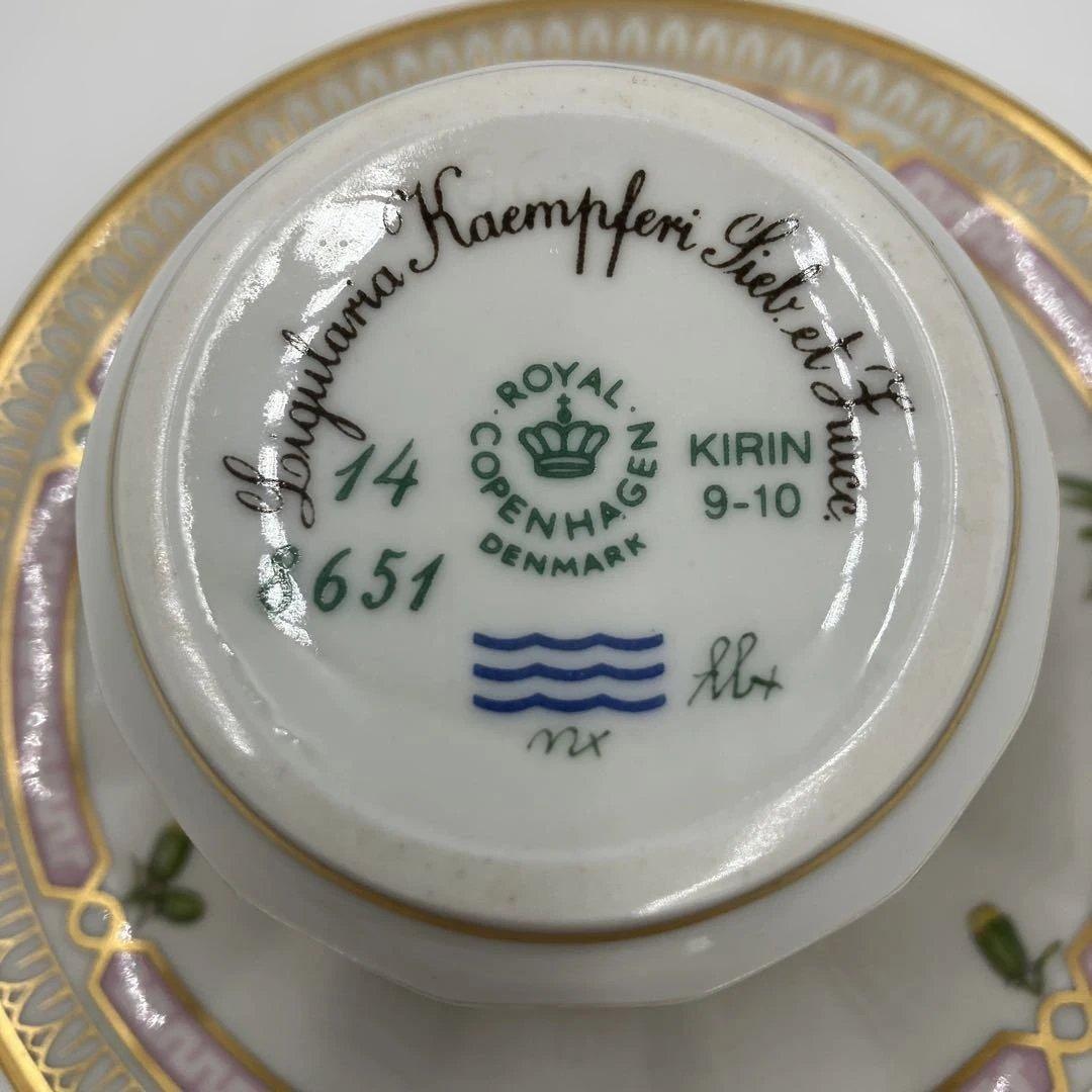 【希少】 ロイヤルコペンハーゲン　 キリン10周年記念 『フローラヤポニカ』