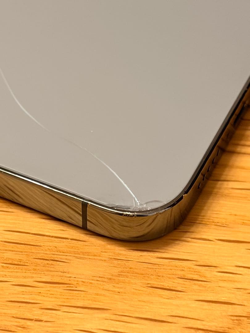 iPhone 13 Pro シエラブルー 128GB