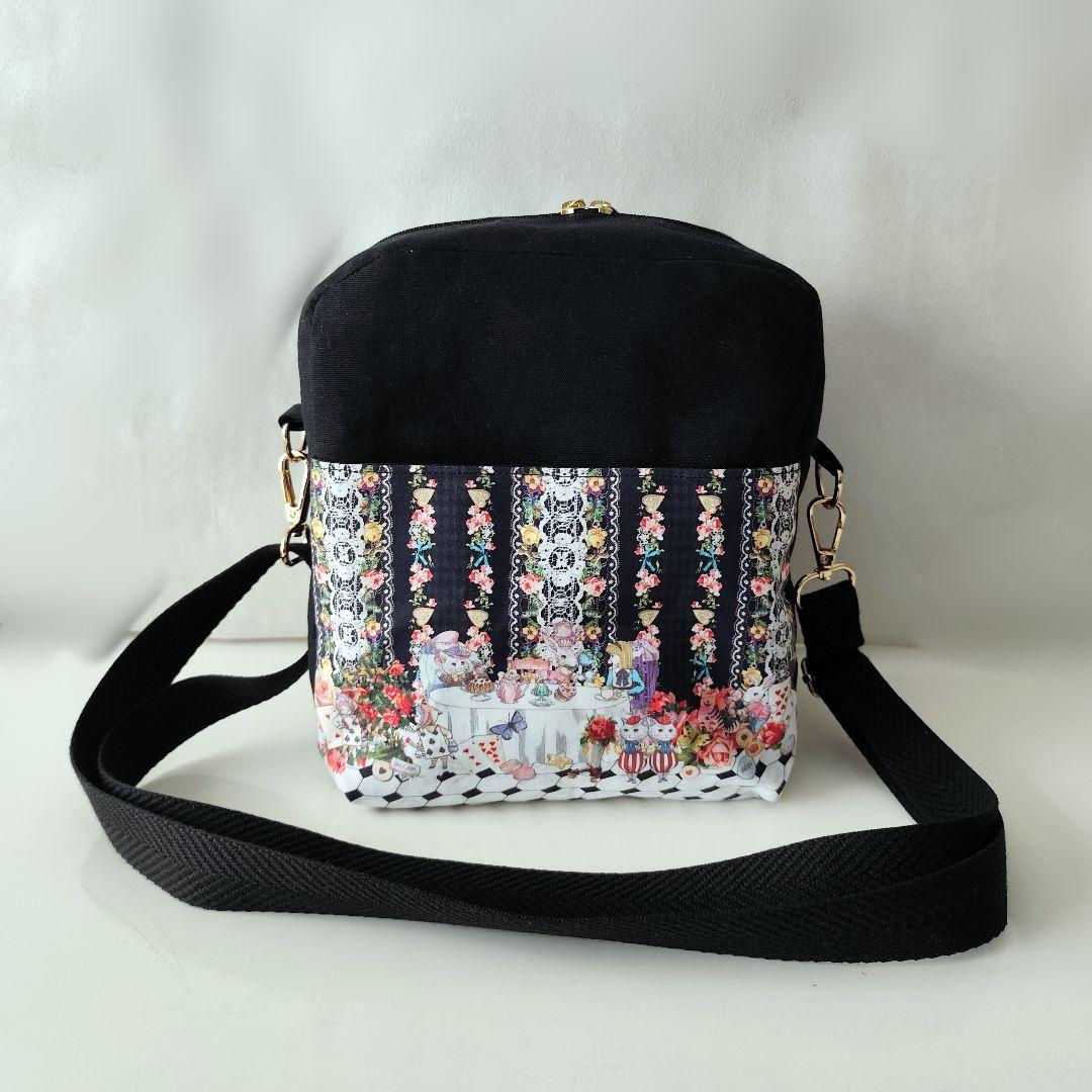 そう さま　ご相談ページ