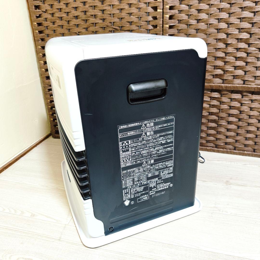 【美品】DAINICHI 石油ファンヒーター FW-3718GR(W) 速暖