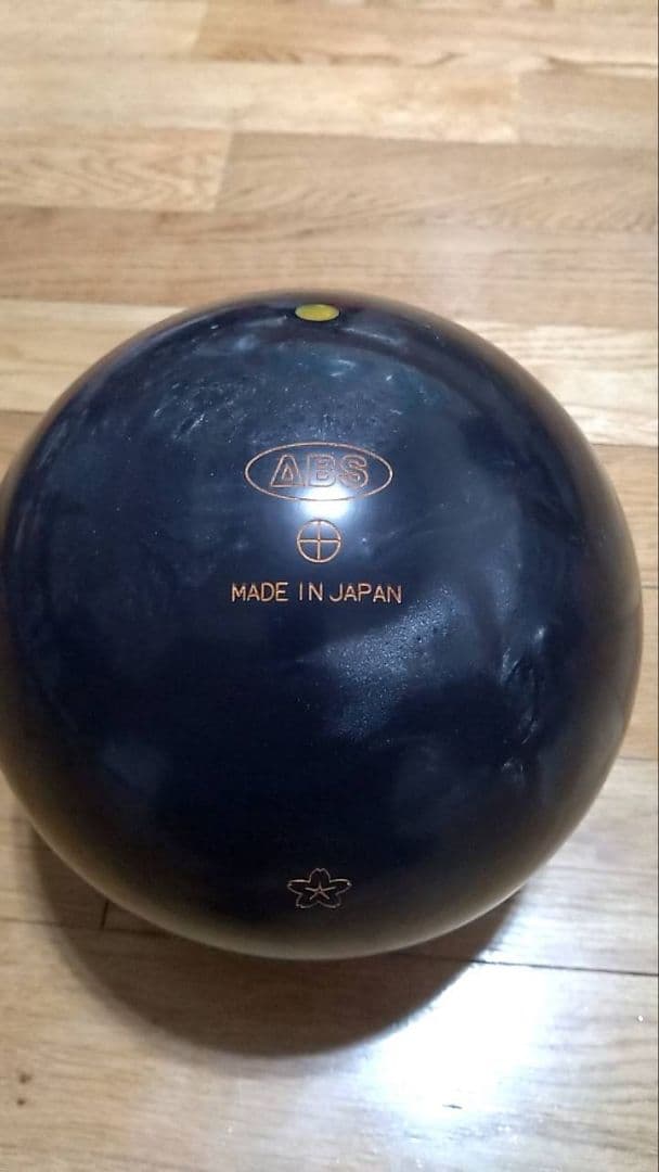 ナノデス　アキュドライブ３ １５ポンド軽め