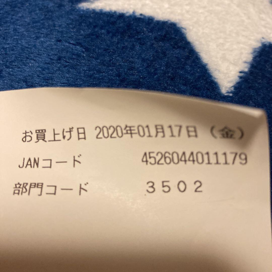 日立　布団乾燥機　HITACHI HFK-V330(V) 未使用　新品