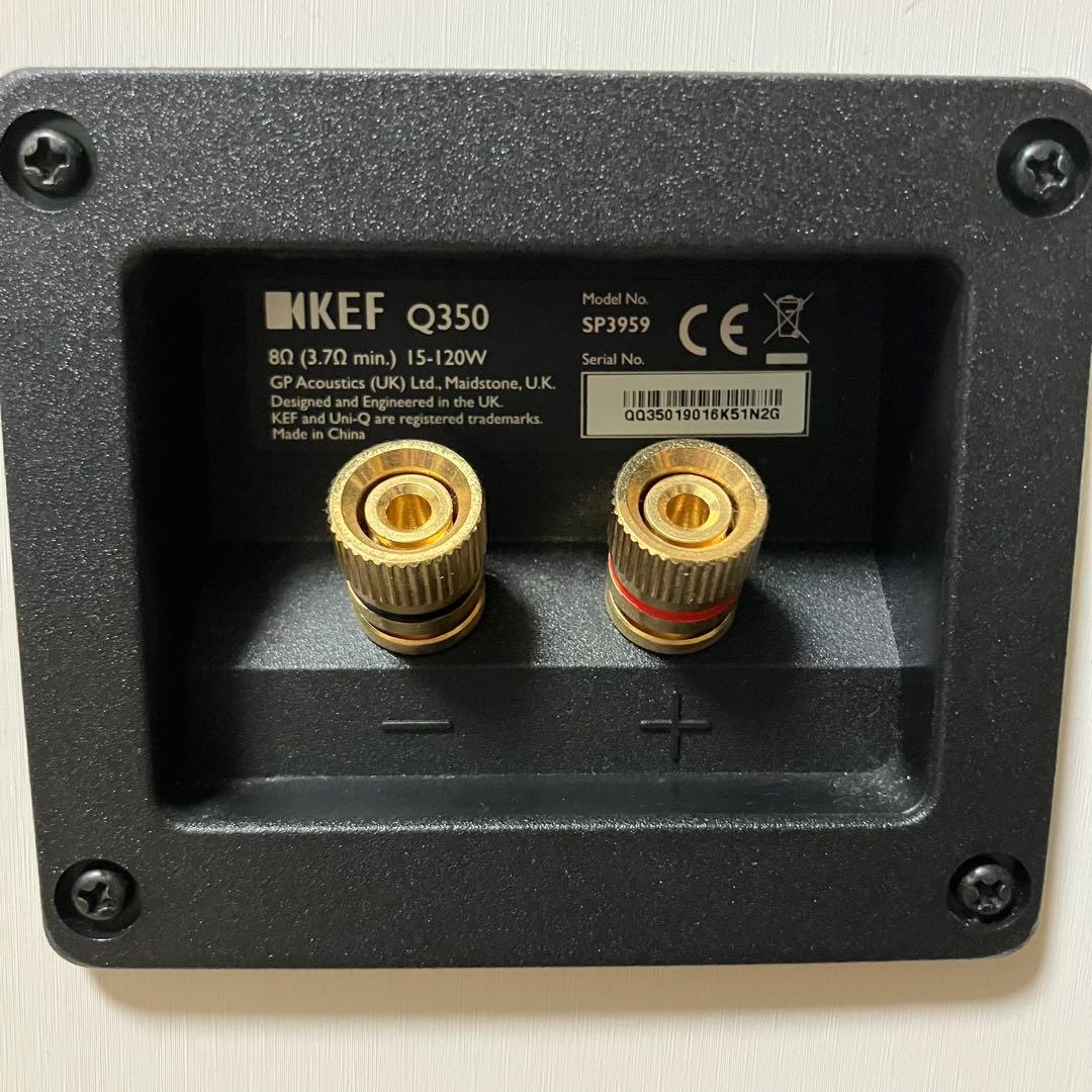 KEF Q350 スピーカー ホワイト(ジャンク品扱い)