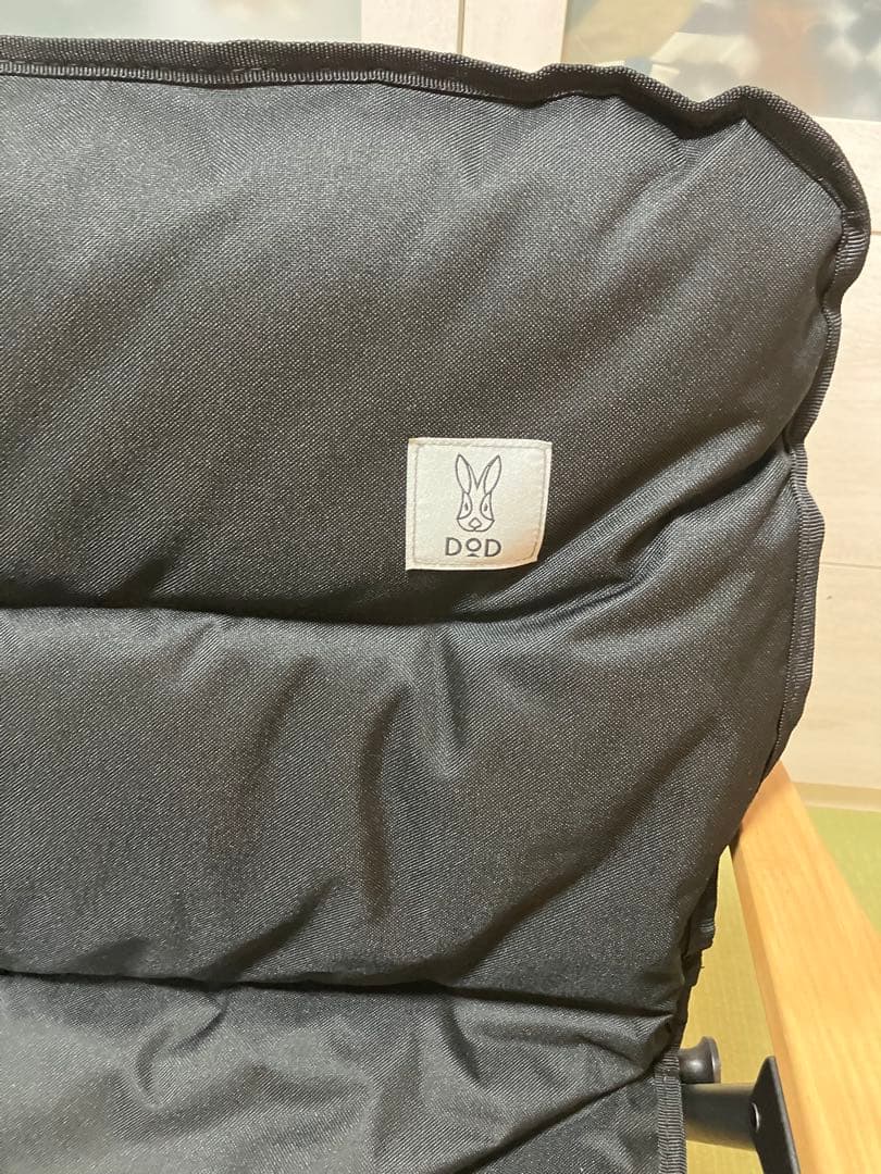 DOD ブラック グッドラックソファ