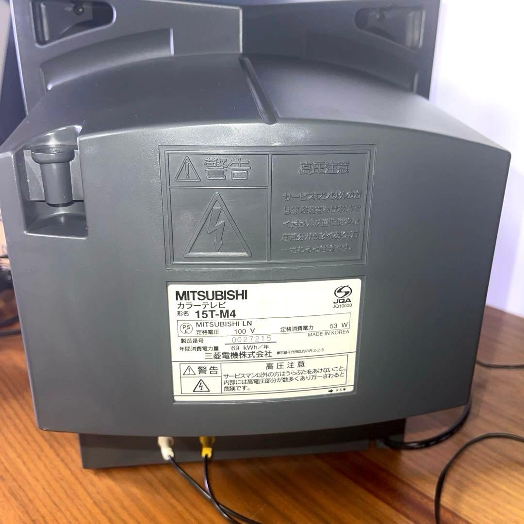 【レトロゲームセット】ツインファミコン&三菱電機 ブラウン管テレビ &チューナー