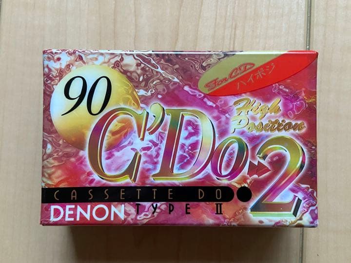 カセットテープ6本セット　ハイポジ5本　DENON SONY maxell