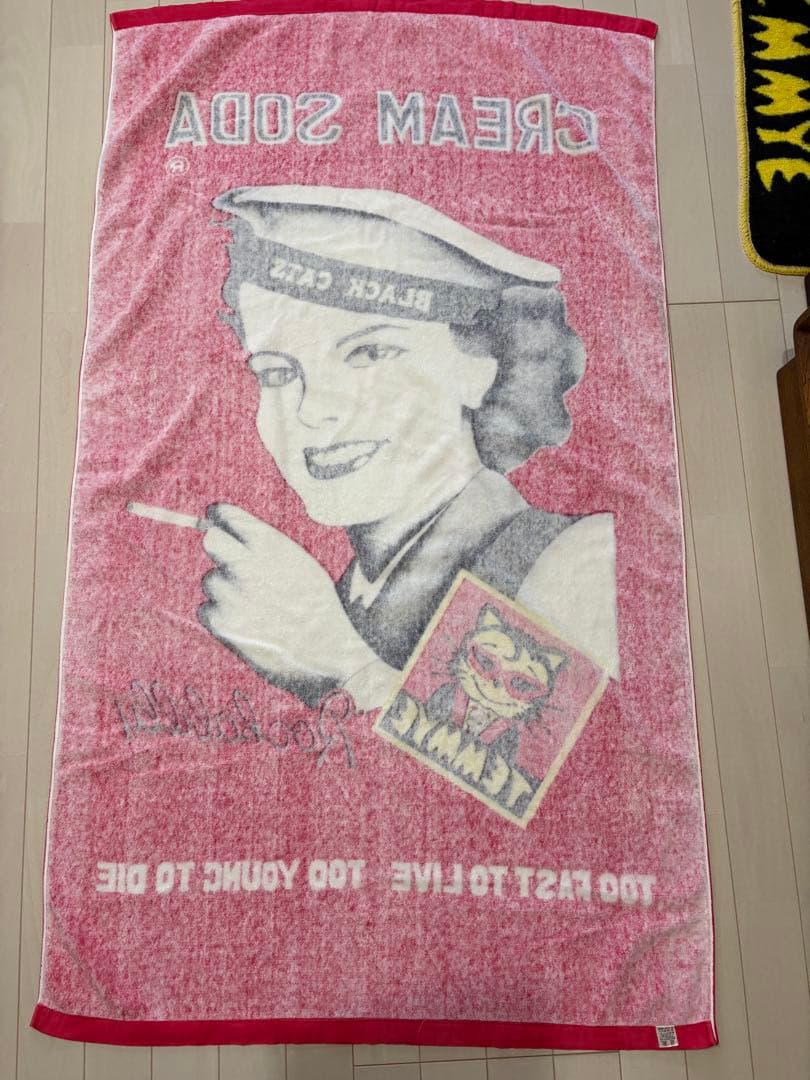 CREAM SODAバスタオル