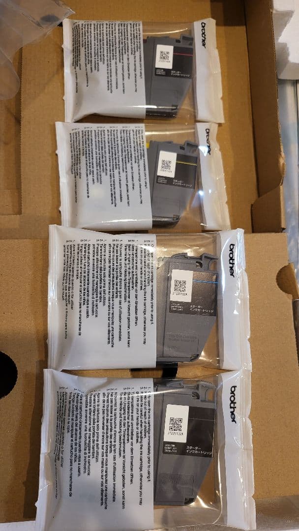 Brother ブラザー MFC-J6983CDW インクジェットプリンター