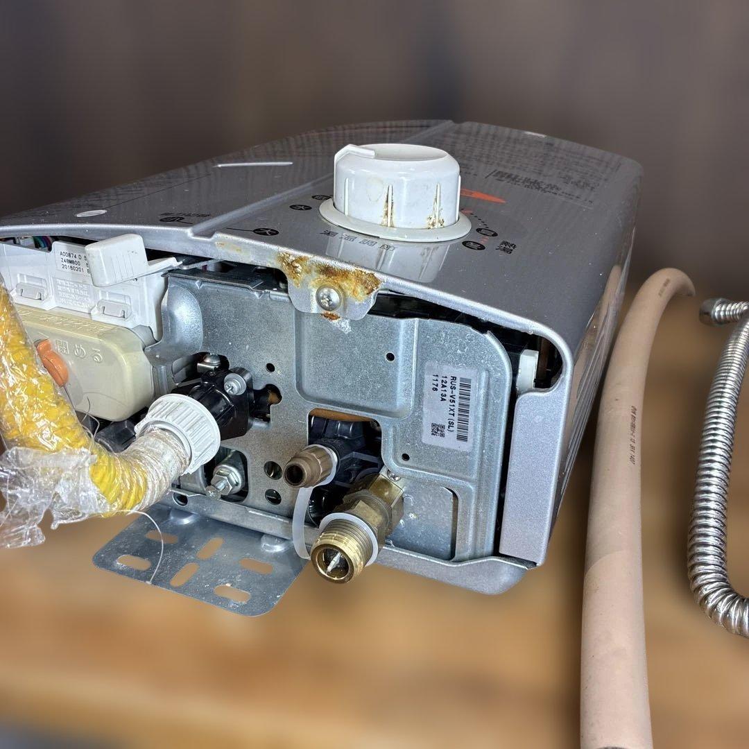 Rinnai ユーティ ガス 瞬間湯沸かし器 瞬間湯沸器 元止め式 都市ガス用
