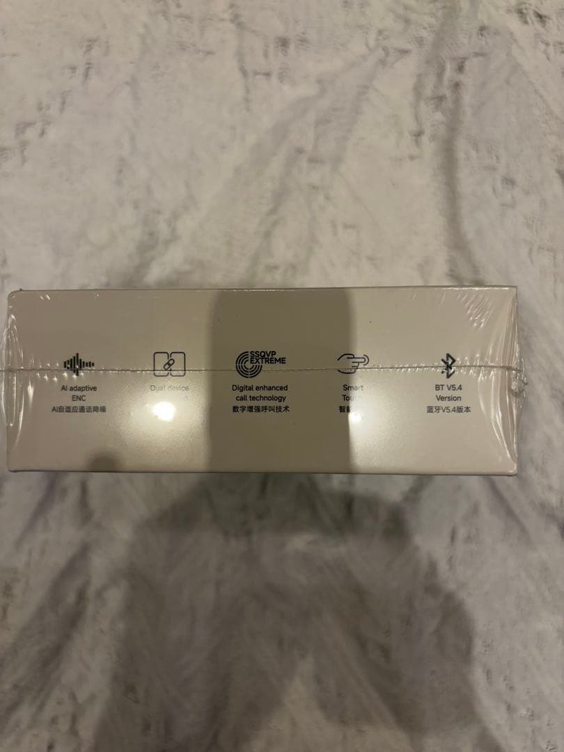 【未使用】MONOISE OPEN BUDS P-G2ワイヤレスイヤホン