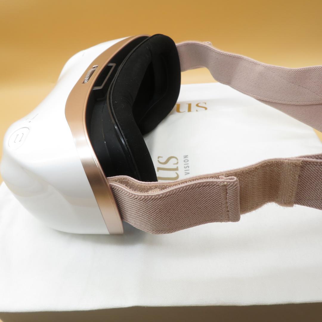 otus オータス 視力回復　 ビジョンセラピー トレーニング