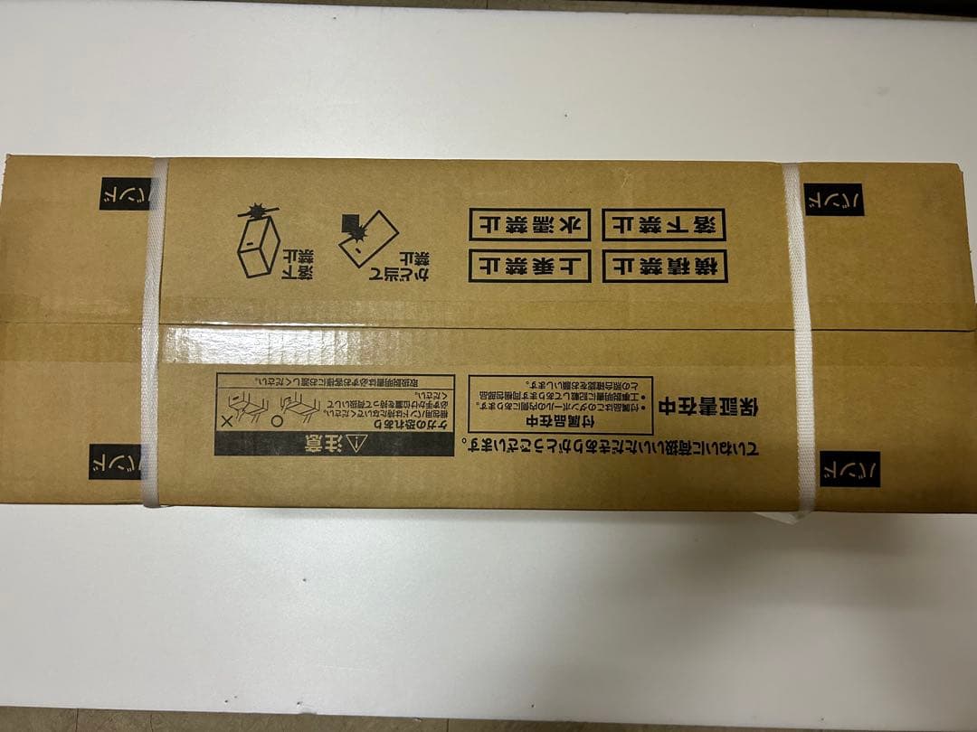 週末値下げ！Paloma PH-203EWFS ガス瞬間給湯器　新品未開封