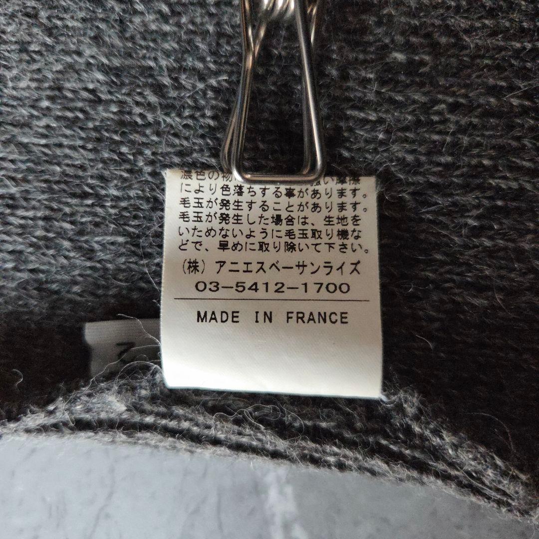 ​希少 仏製 アニエスベーオム タートルネックニット 2 グレー ベビーアルパカ