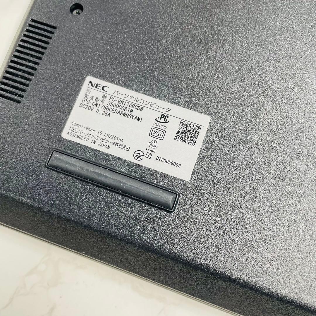 Windowsノート本体 NEC LAVIE N15 12th Gen i7-1255U 16GB