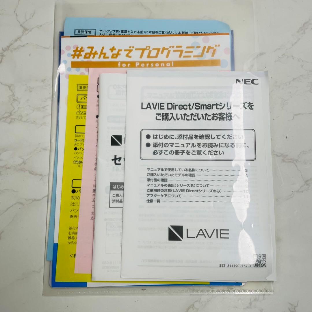 Windowsノート本体 NEC LAVIE N15 12th Gen i7-1255U 16GB