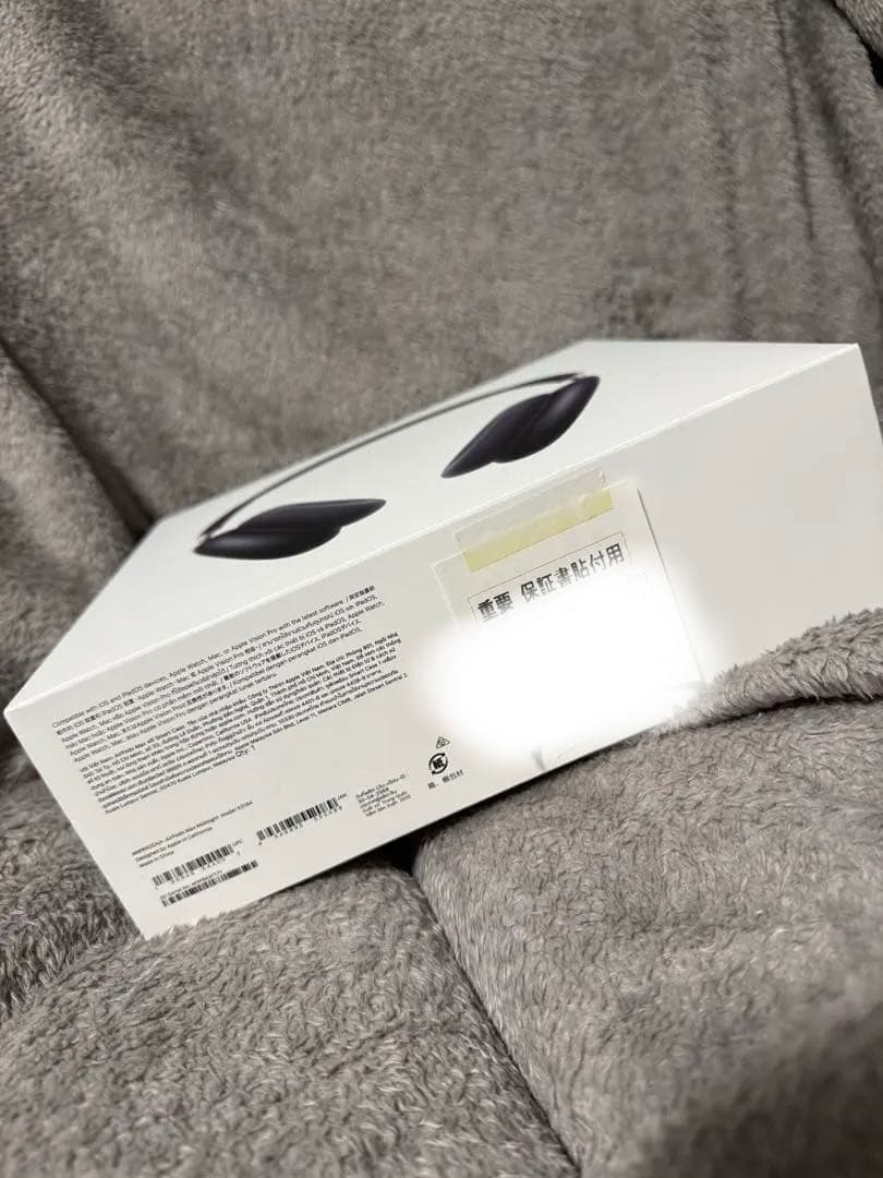 大幅値下げしました！【新品未使用未開封】AirPods Max ミッドナイト