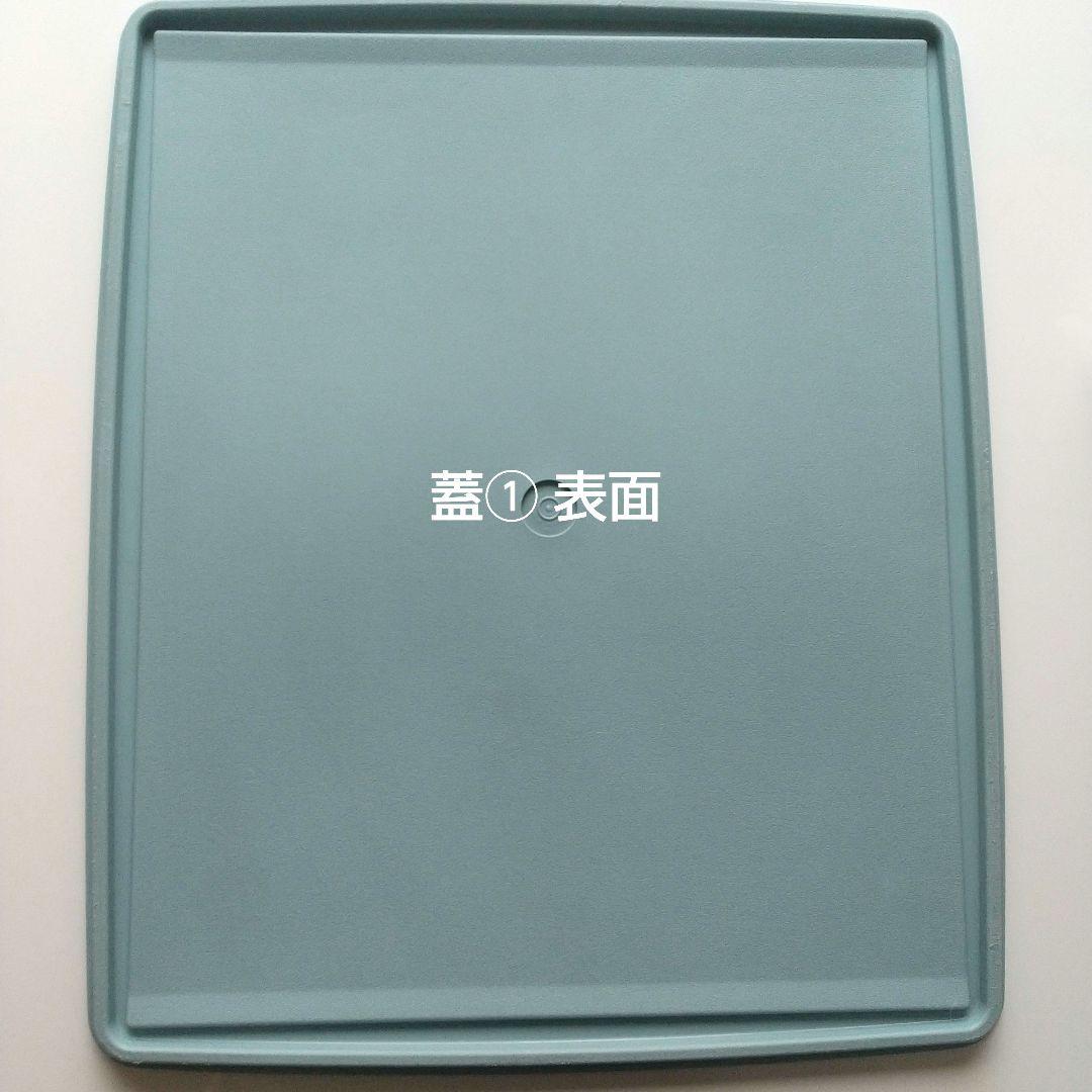 【希少カラー/美品】タッパーウェア 収納 ディープスーパーケース 深型 水色3個