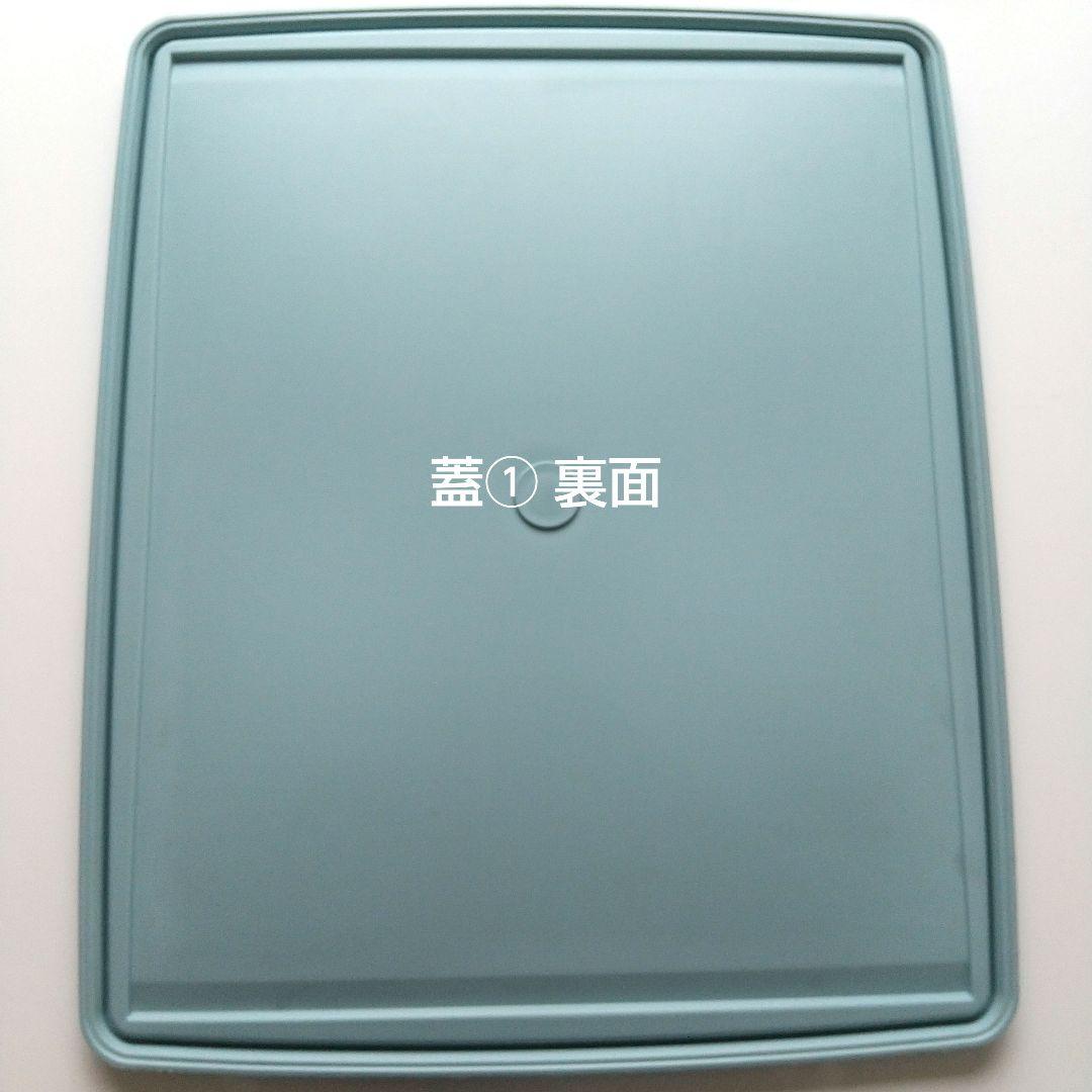 【希少カラー/美品】タッパーウェア 収納 ディープスーパーケース 深型 水色3個