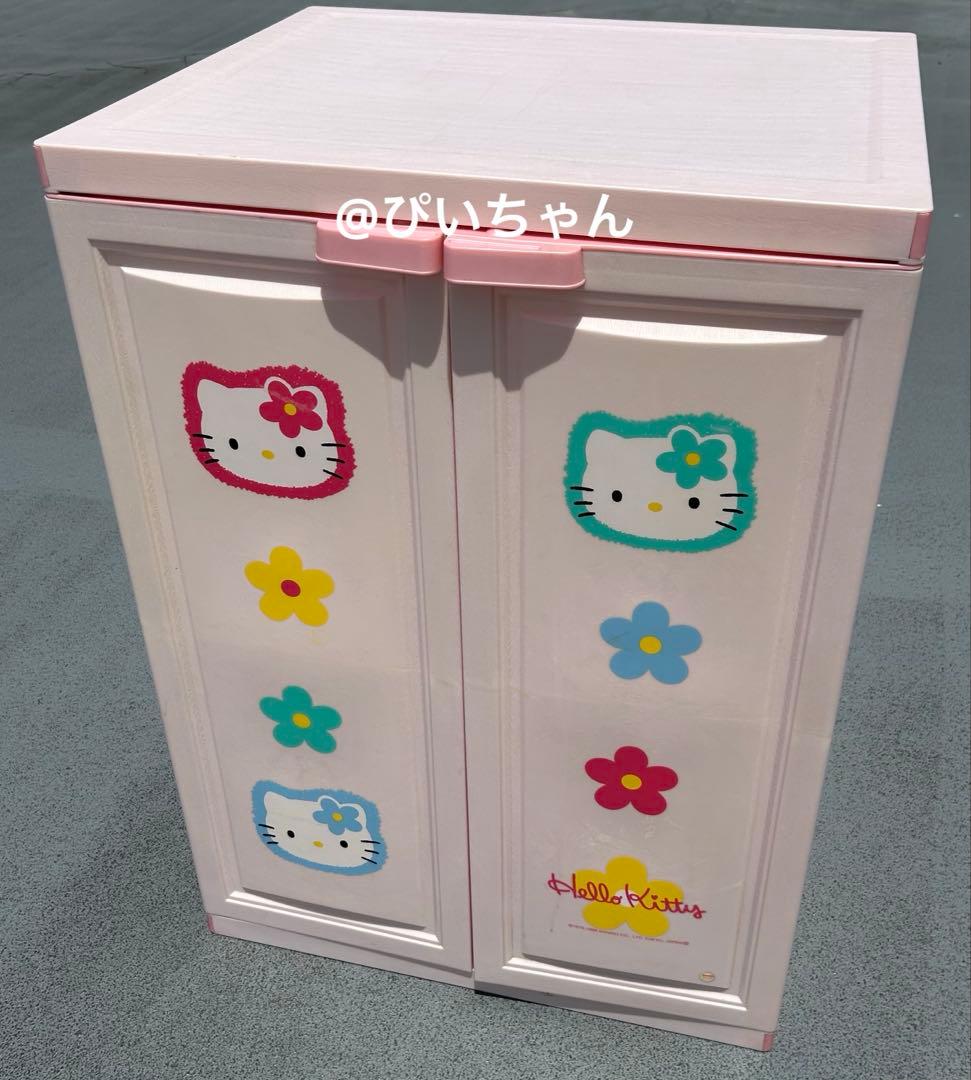 【激レア】　ハローキティ　タンス　収納　キティ KITTY レトロ　Sanrio
