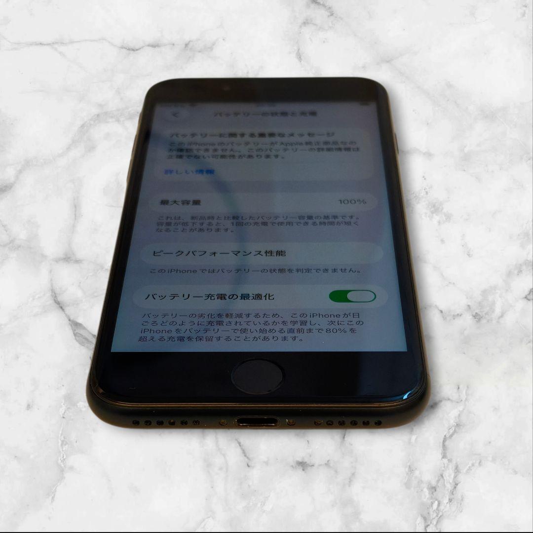 バッテリー100% iPhone SE 第3世代 64GB 5