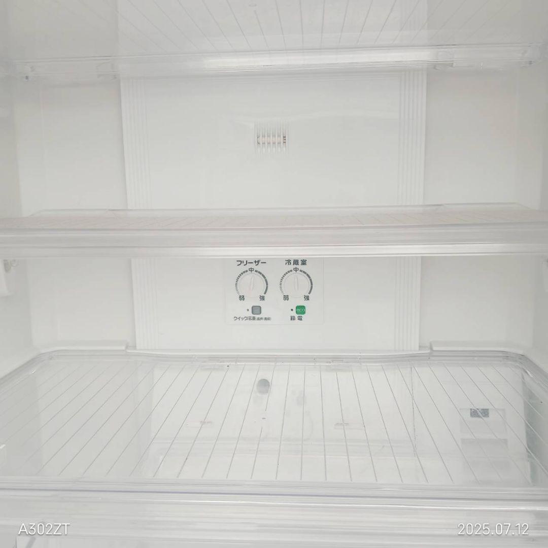 2115設置まで対応 訳あり特価品 アクア大型冷蔵庫　355L
