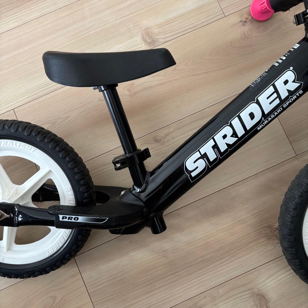 STRIDER バランスバイク PRO 12インチ　ブラック