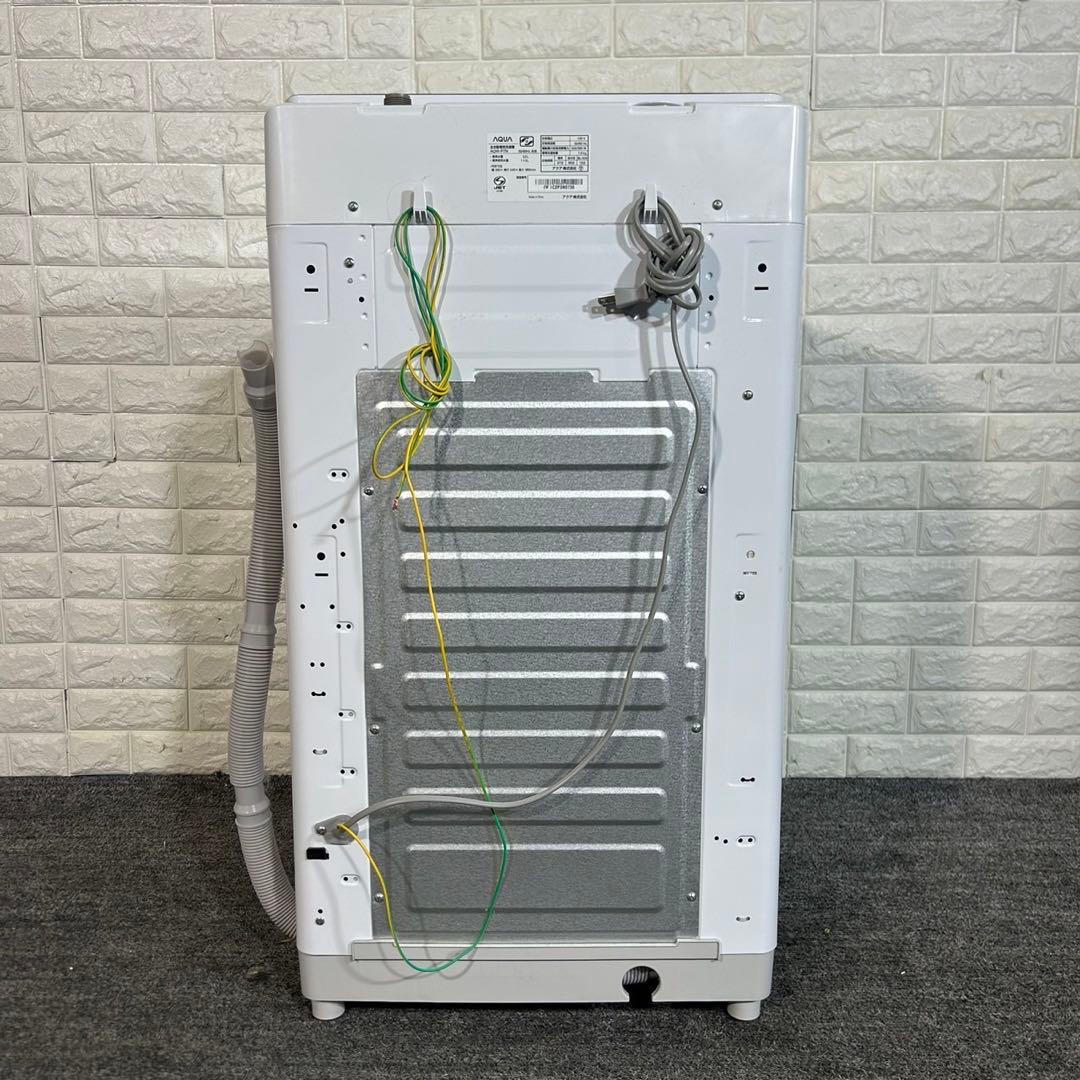AQUA アクア 洗濯機 AQW-P7N 7kg 2023年製 家電 J080