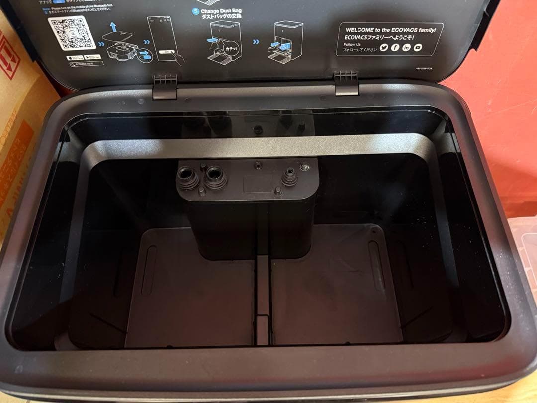 ECOVACS DEEBOT X2 OMNI ロボット掃除機 DEX86