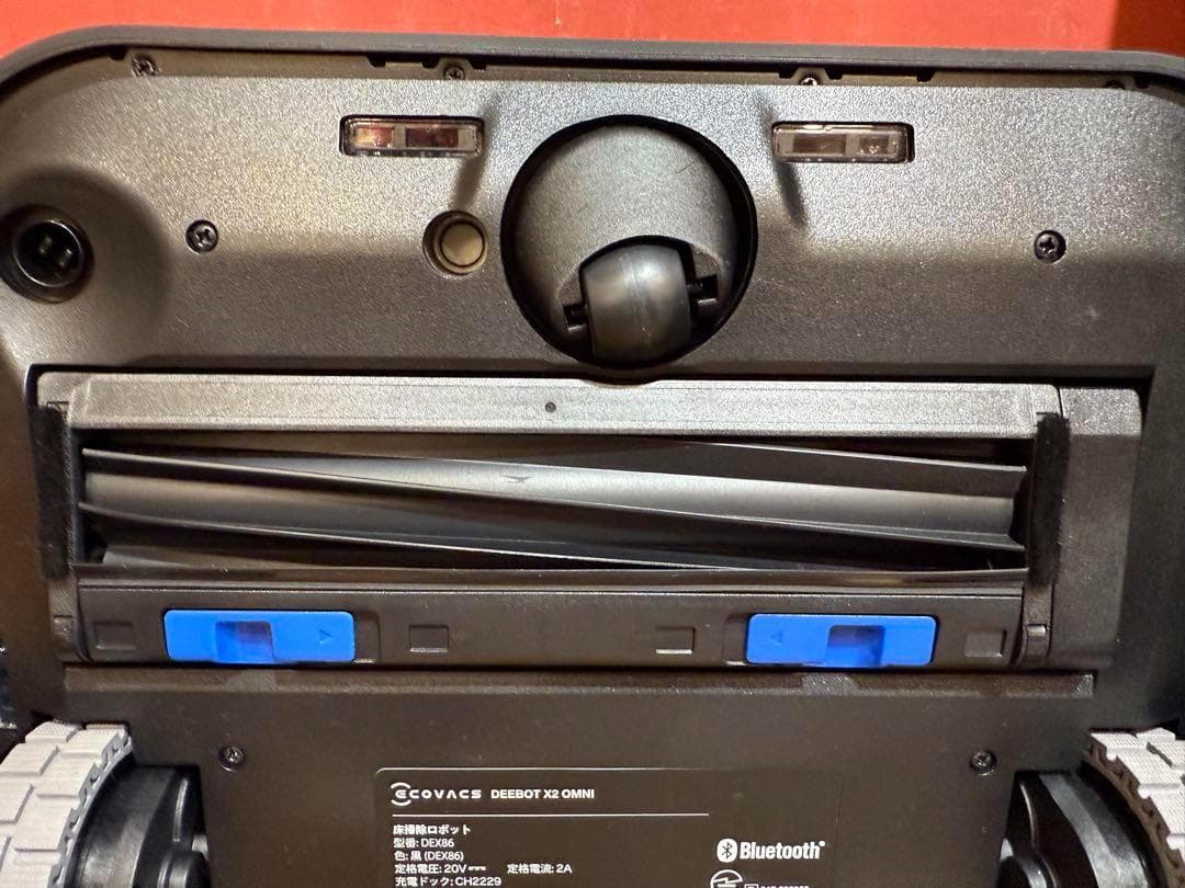 ECOVACS DEEBOT X2 OMNI ロボット掃除機 DEX86