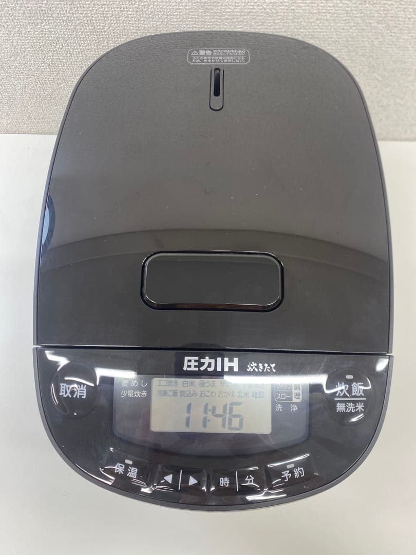TIGER タイガー 炊飯器 JPV-C100KG IHジャー 炊飯器 ブラック