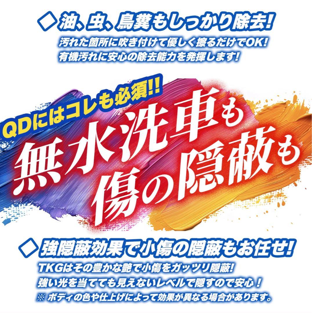 ・*・様 【新品未使用】ラボコスメティカ Perfecta & pallitto