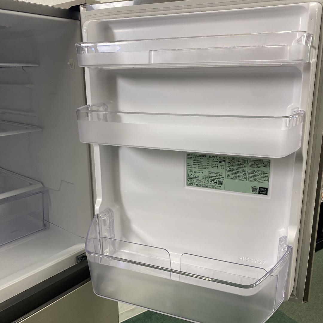 地域限定！配送無料＊HITACHI 3ドア冷蔵庫 2022年製＊0124-3