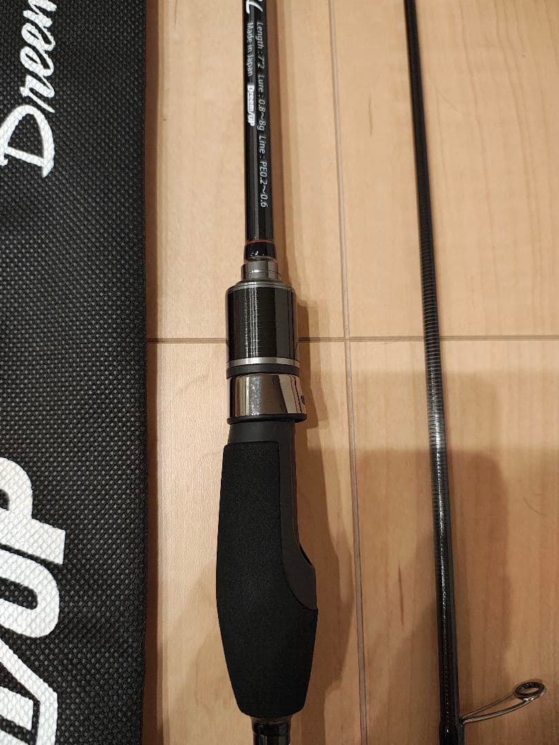 ドリームアップ　ドリームコンスリー　72L　DreamUp