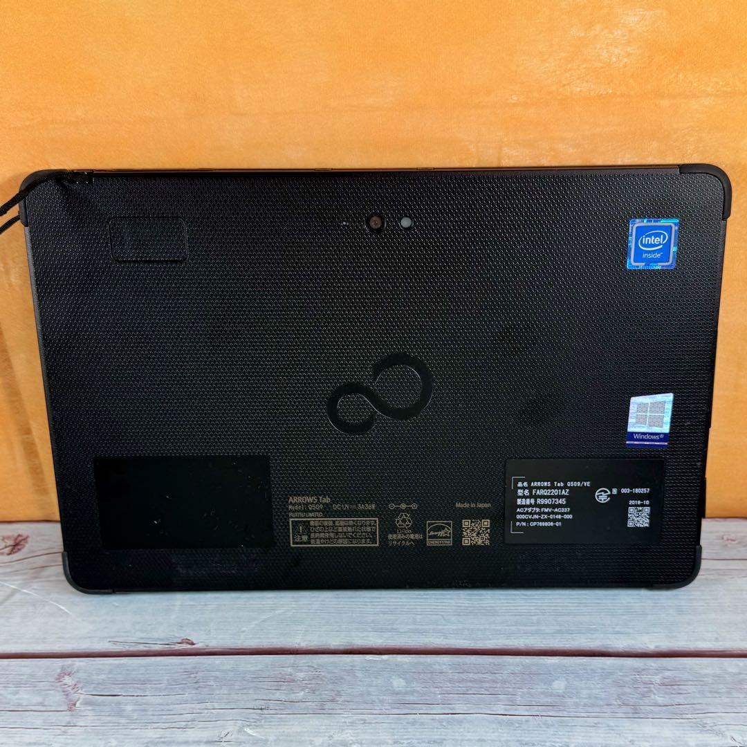 【美品】すぐ使える❣️富士通　お絵描きタブレット‼️メモリ8GB✨Wカメラ✨SSD