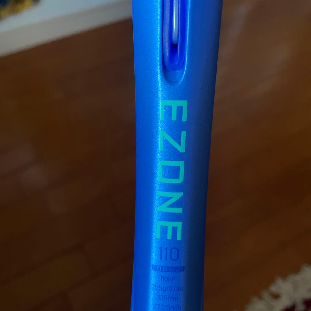 ヨネックスE ZONE110