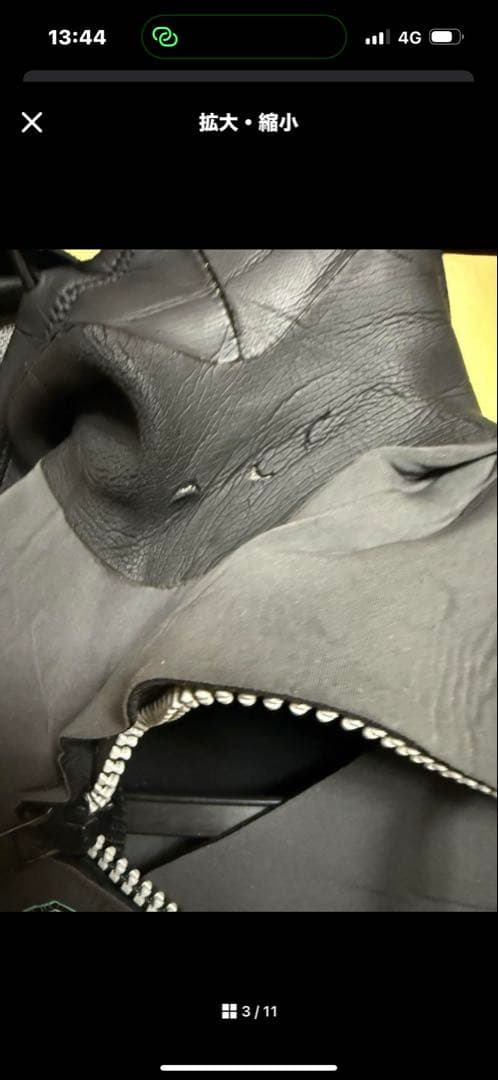 VISSLAウエットスーツ　セミドライ