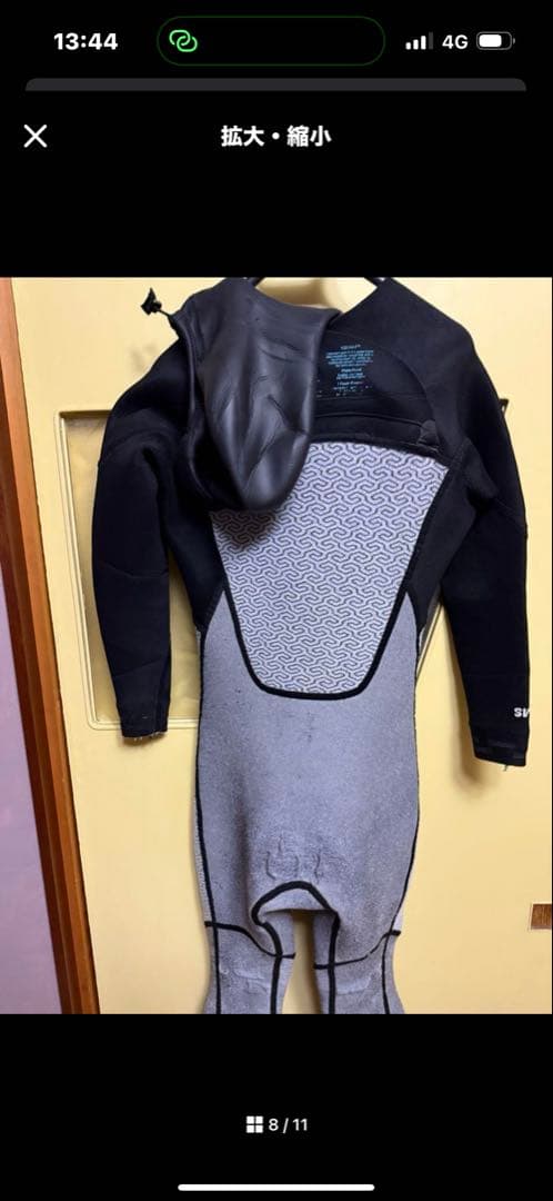 VISSLAウエットスーツ　セミドライ